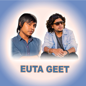 Euta Geet