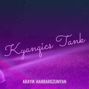 Kyanqics Tank