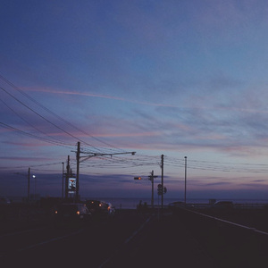 In the End