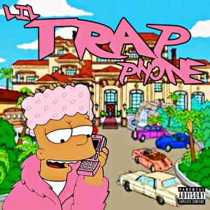 ISS (In School Suspension)