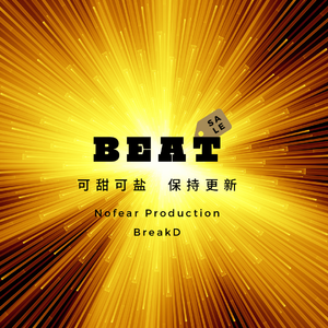 Bueatyfull life F 90 BreakD