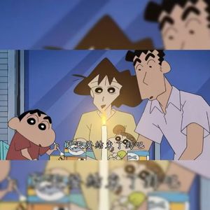 夏天要结束了对吧（热搜）