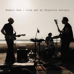 Observers (live)