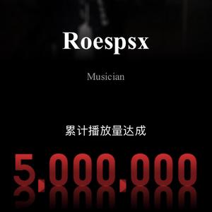 2024中文TopDJ榜串烧-1（Roespsx remix）