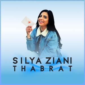 THABRAT