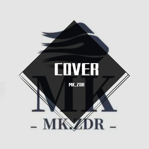 an unfinished life(original cover)