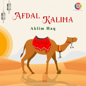 Afdal Kalima