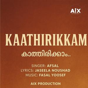 “Pularaan orungunna raavin nenjil (Kaathirikam) (feat. fasal yoosef)
