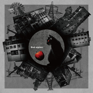 Bad apples (シマナガエナ Ver.)