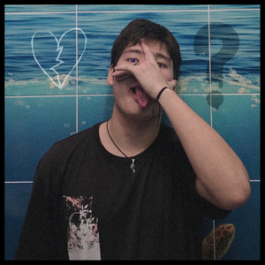 Верят в маску