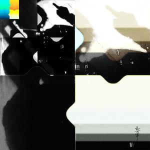 夏 正午 成年 (Prod.Aspirin)