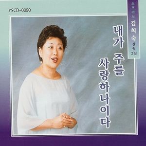 먹보다도 더 검은