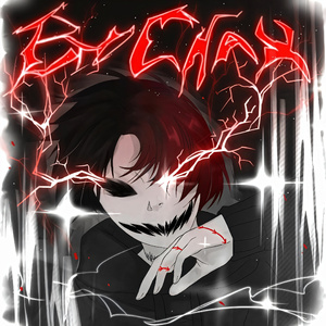 во снах