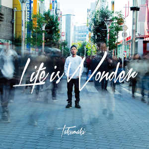 トウキョウジャズ (feat. 輪入道)