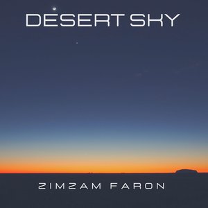 Desert Sky