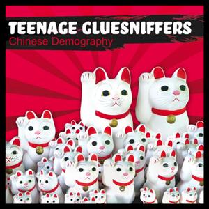 Reinventing Mao Tse-tung