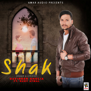 Shak (feat. Ruby Atwal)