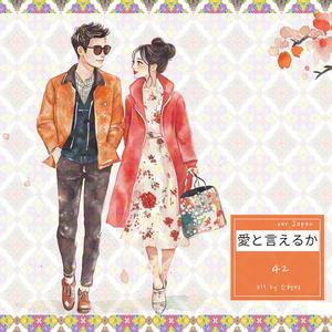 お前は誰だったんだろう