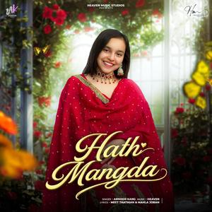 Hath Mangda (feat. Heaven)