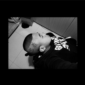 Everything around me