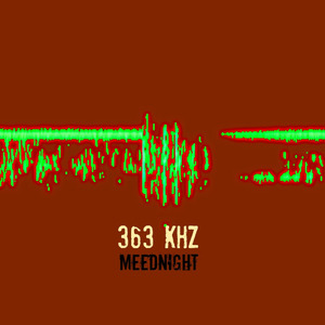 Танцуй под дождём