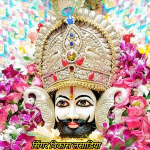 श्याम धणी क दर्शन करबा पेदल चालार