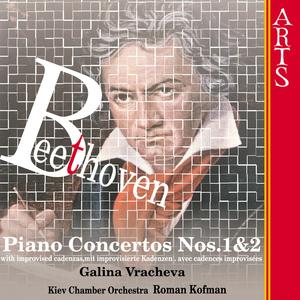 Piano Concerto No. 2 In B Flat Major Op. 19: III. Rondo: Molto Allegro