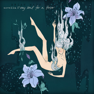 The Stars Through a Tent