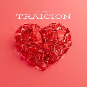 Traicion