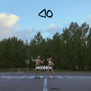 Домыслами своими