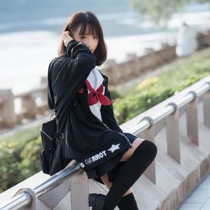 晚风中的赤诚恋歌