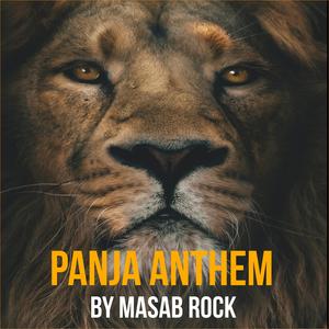 Panja Anthem