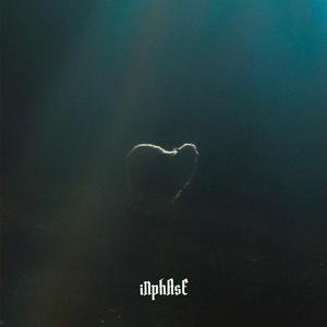 最後の息を振り絞って (feat. Ryu)