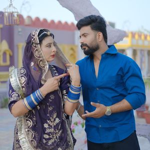 Mhane Bhala Milaya Jethani