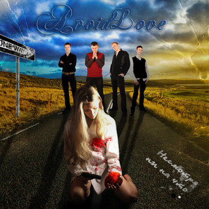 Out of My Love (Аутро)