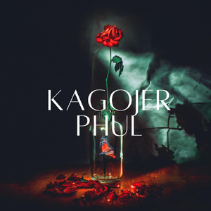 Kagojer Phul