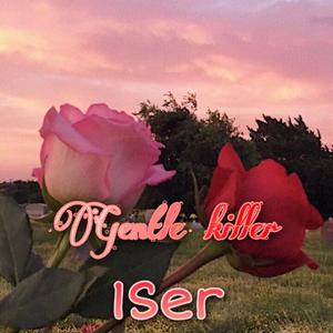 这个杀手太温柔（Prod.By XVIBE ）