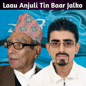 Laau Anjuli Tin Baar Jalko