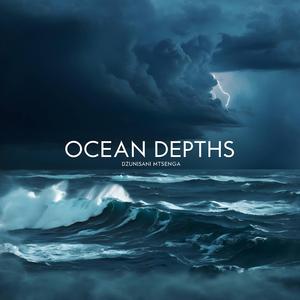 Lighthouse on the Horizon