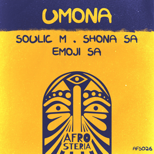 Umona (Radio Edit)