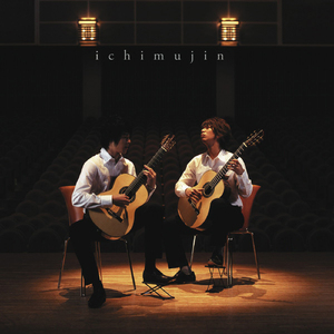 Clear Sky (NHK高知"とさ金"テーマ音楽)