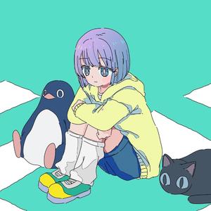 必ずそばに、きみがいる