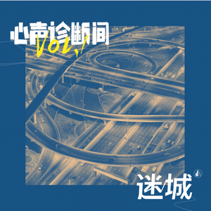 无梦可追 (伴奏)