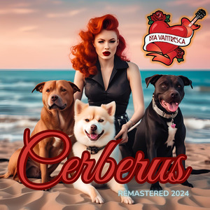 Hauting (Remastered 2024)