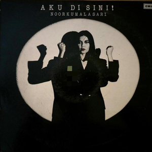 Masa (2007 Digital Remaster)