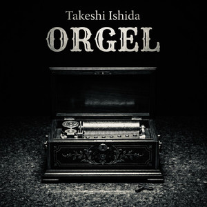 ORGEL