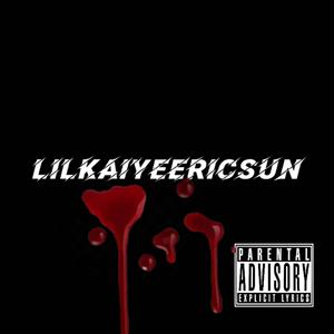 济南说唱天花板