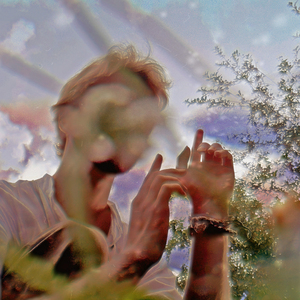 Колыбельная