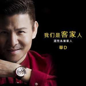 今朝有酒今朝醉