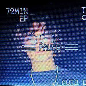 i don't want it back